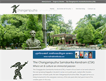 Tablet Screenshot of changampuzhapark.com